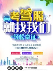 哪里有AI和PS的教学培训班：线上线下热门培训课程汇总推荐