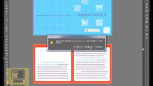详解即时AI生成网页的保存方法：桌面、本地文件及多平台存指南
