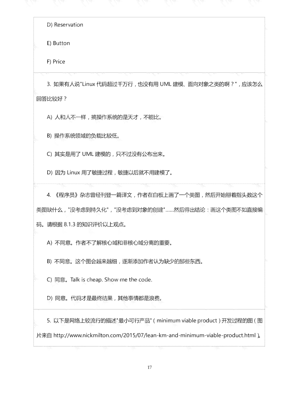 智能演讲稿创作工具：AI生成软件助力高效撰写与优化全方位解决方案