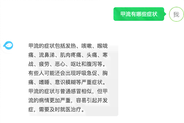 智能演讲稿创作工具：AI生成软件助力高效撰写与优化全方位解决方案