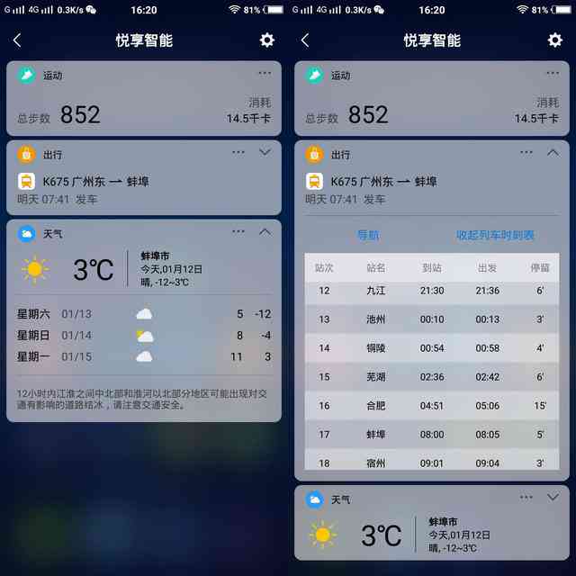 热门AI头像生成工具盘点：新年换新颜，全面收录最新头像制作软件