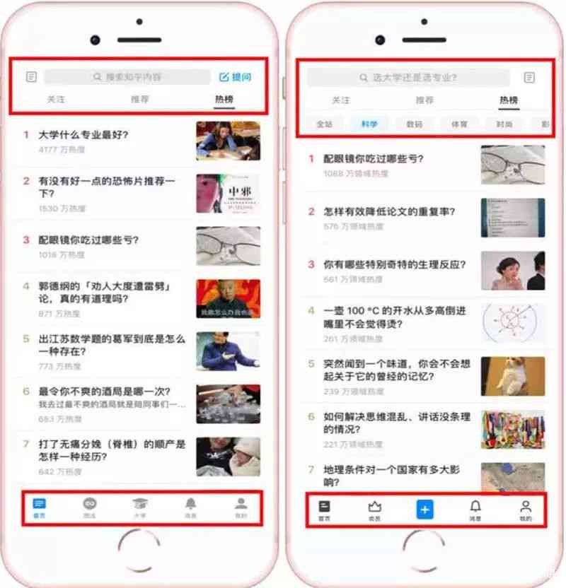 热门AI头像生成工具盘点：新年换新颜，全面收录最新头像制作软件
