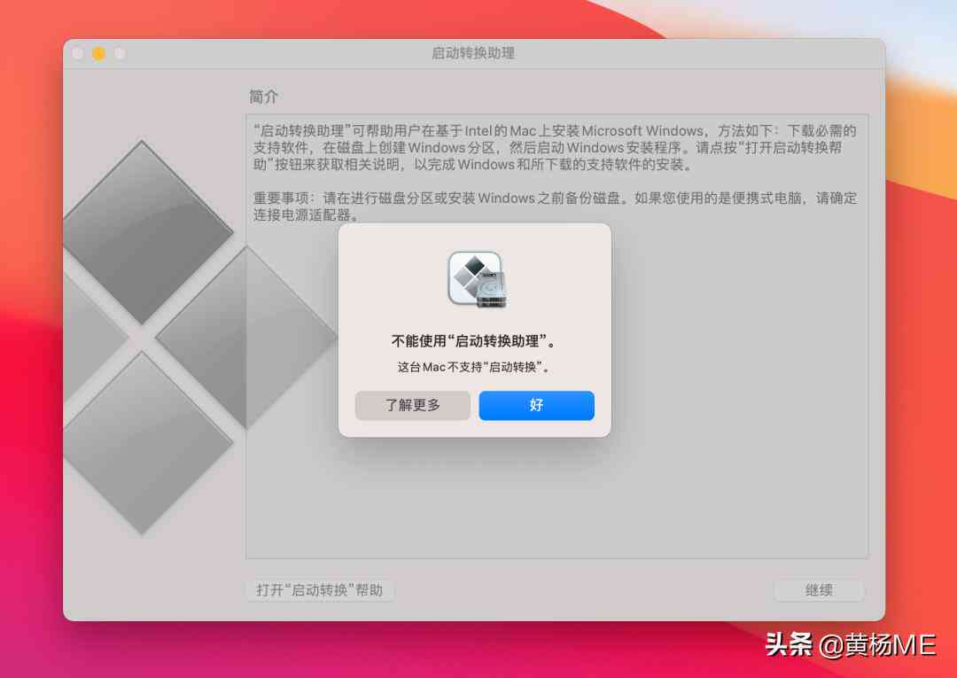 探索苹果电脑自带免费写作软件：功能、使用技巧及隐藏功能一览