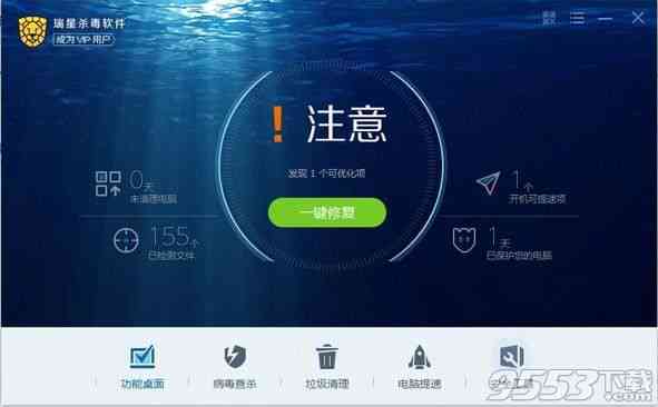 苹果电脑如何免费安装人工智能软件：全面指南与常见问题解答