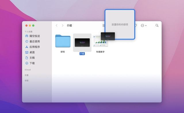 Mac上写作软件：推荐MacBook Pro适用写作神器与MacOS高效写作软件