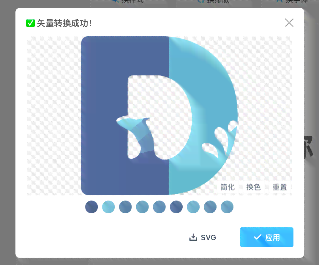 AILogo一键生成工具：专业设计、模板丰富，全方位满足个性化标志制作需求