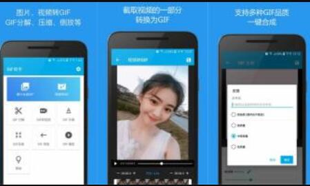 照片生成工具：是什么软件能瞬间打造个性照相写真照？