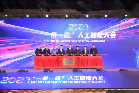 达内线下人工智能办公教育培训班——打造智能办公培训领域的专业机构