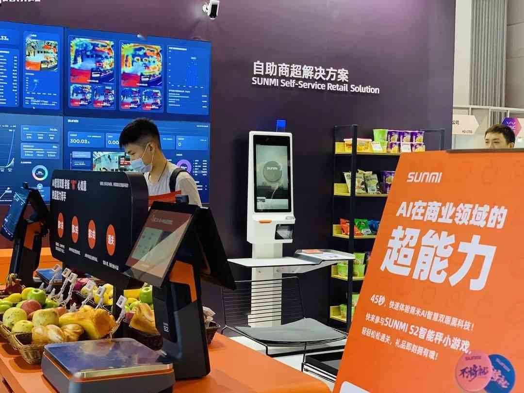 达内线下人工智能办公教育培训班——打造智能办公培训领域的专业机构