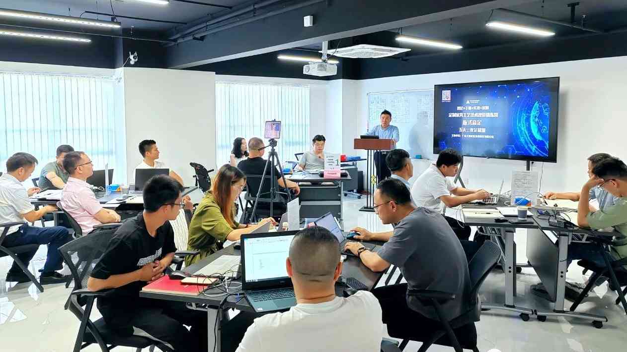 全方位线下AI智能办公实战培训课程，助力高效工作技能提升