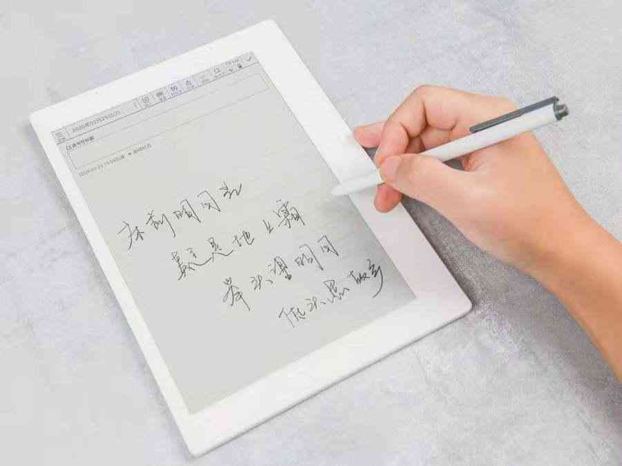 华为讯飞携手打造：智能专属人工智能智慧办公系统