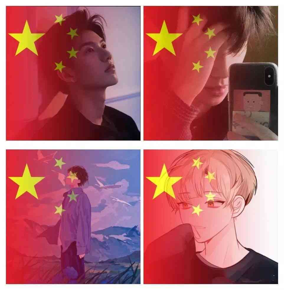 动漫生成：在线制作头像软件，一键生成动漫风格图片