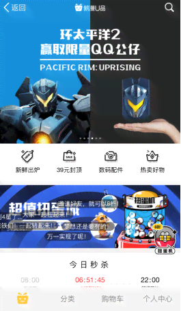 智能创建个性化二次元角色：涵设计、建模、属性定制的一站式解决方案
