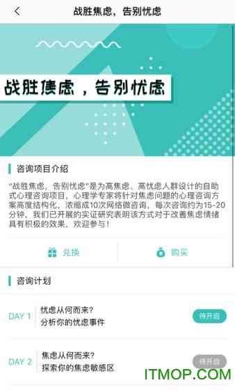生成式设计：特点、案例、创新与实用平及软件应用解析