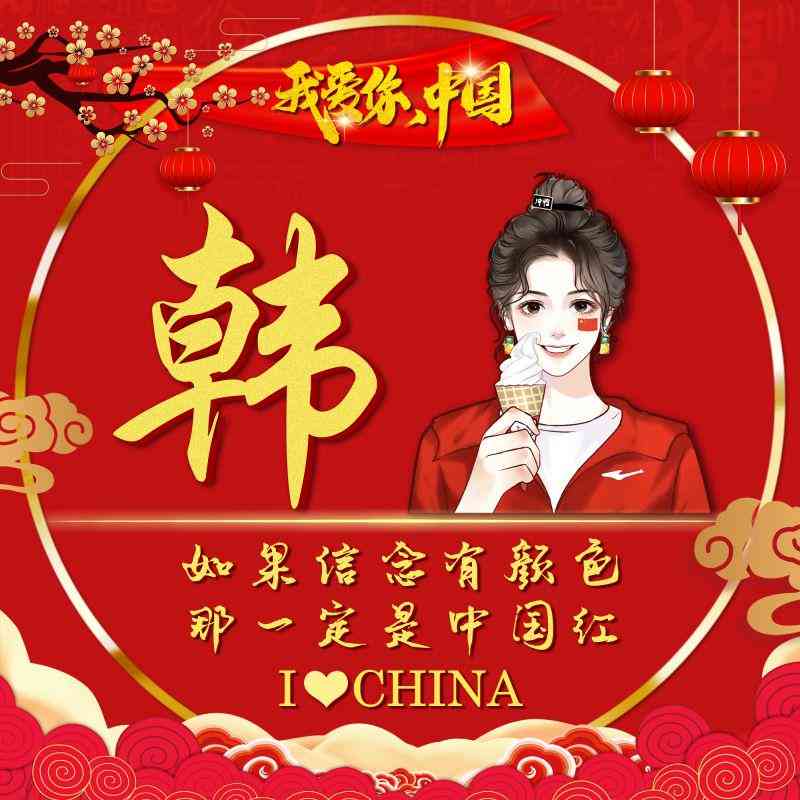 抖音特效生成失败常见原因及解决方法：生成到99就失败怎么回事，怎么解决？