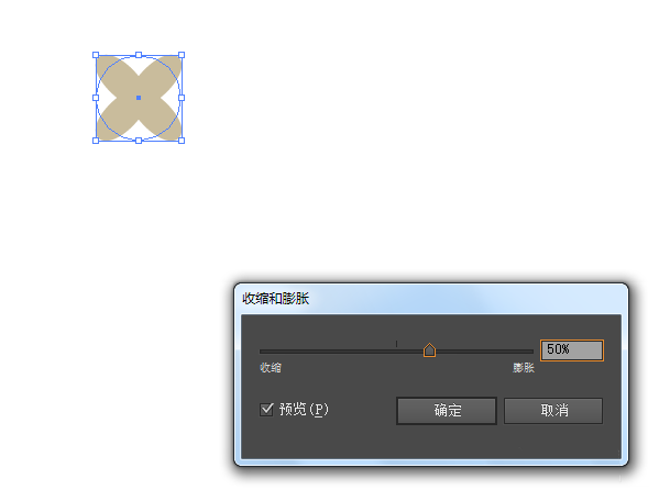 AI形状生成工具无法闭合