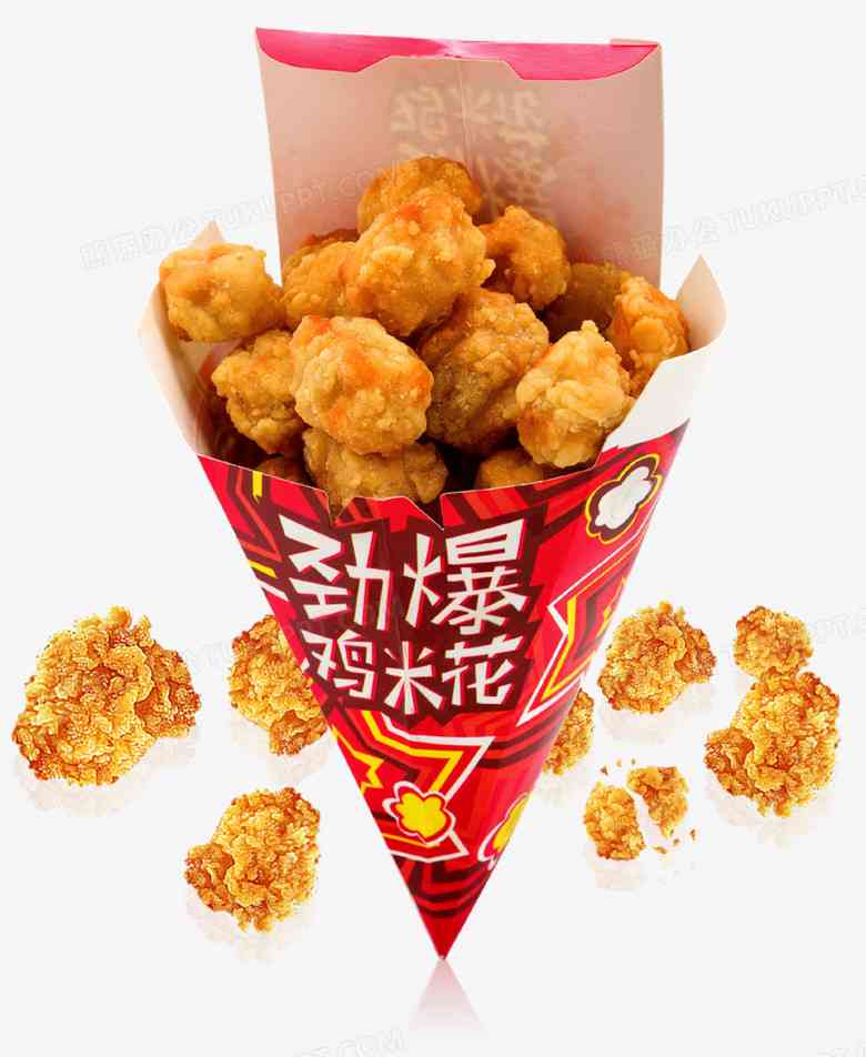 食物ai照片生成