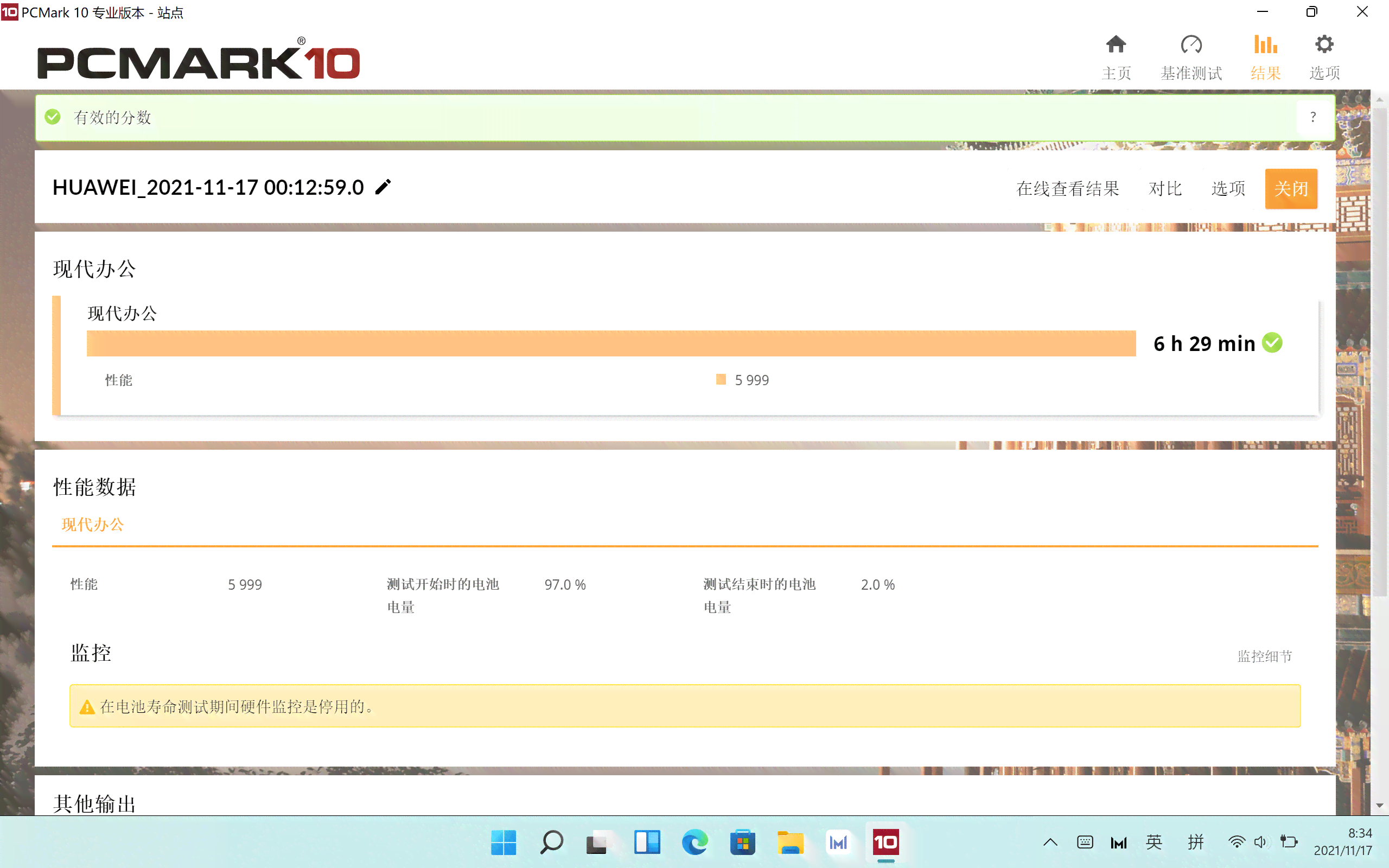 电脑端AI生成软件精选：全面推荐与评测，满足多种创作需求