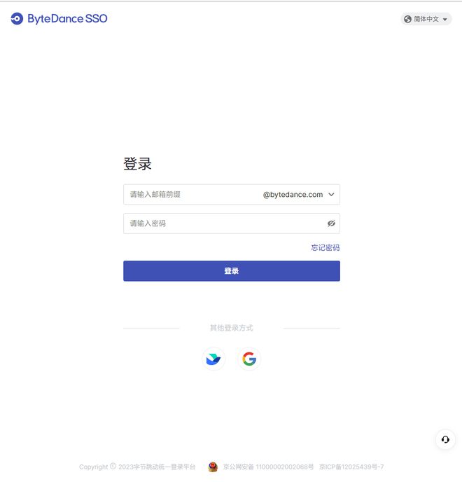 ai产品在线生成网站是什么