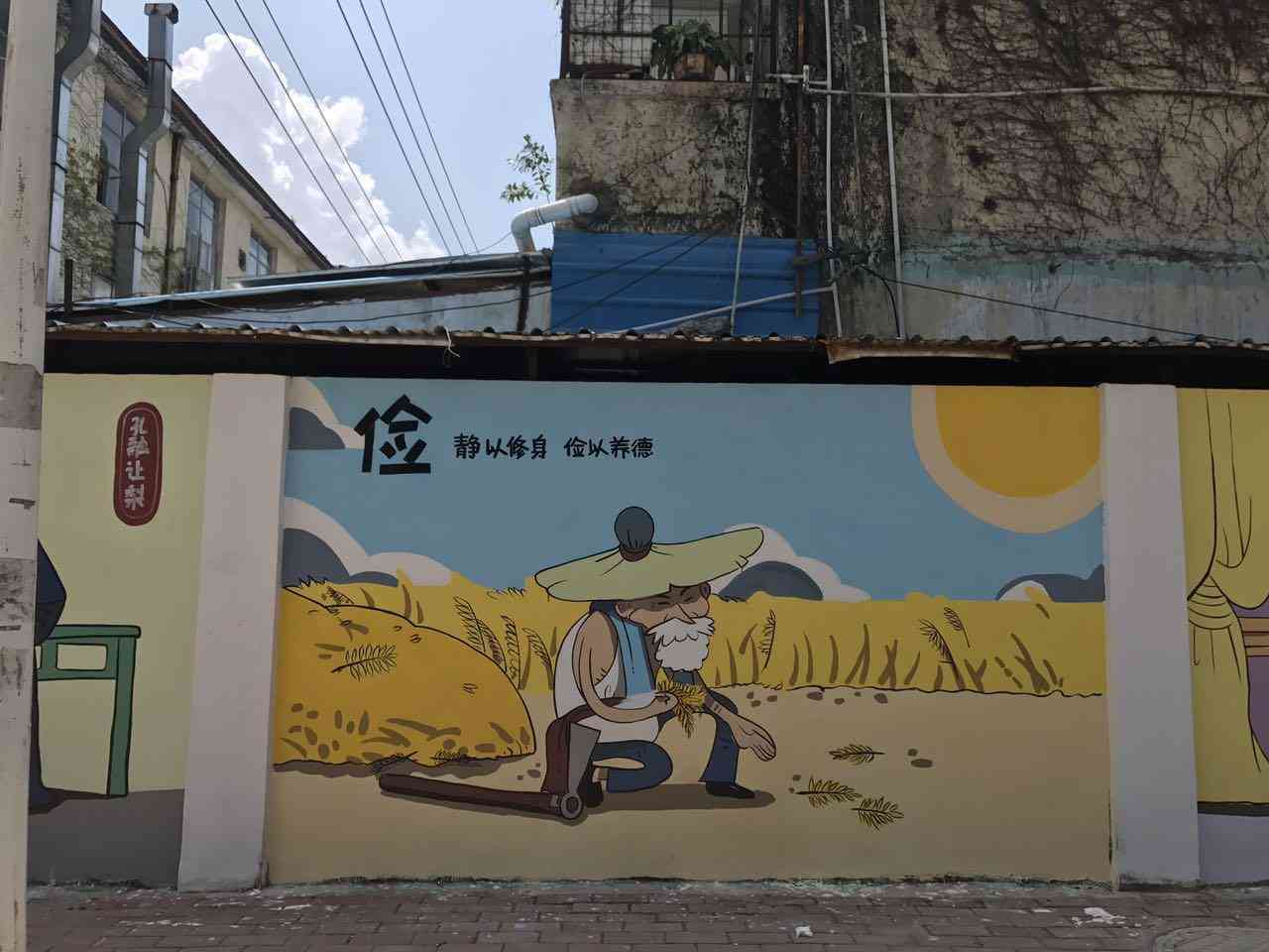 抖音专属绘画工具：免费生成风格照片，轻松进入分类制作新时代