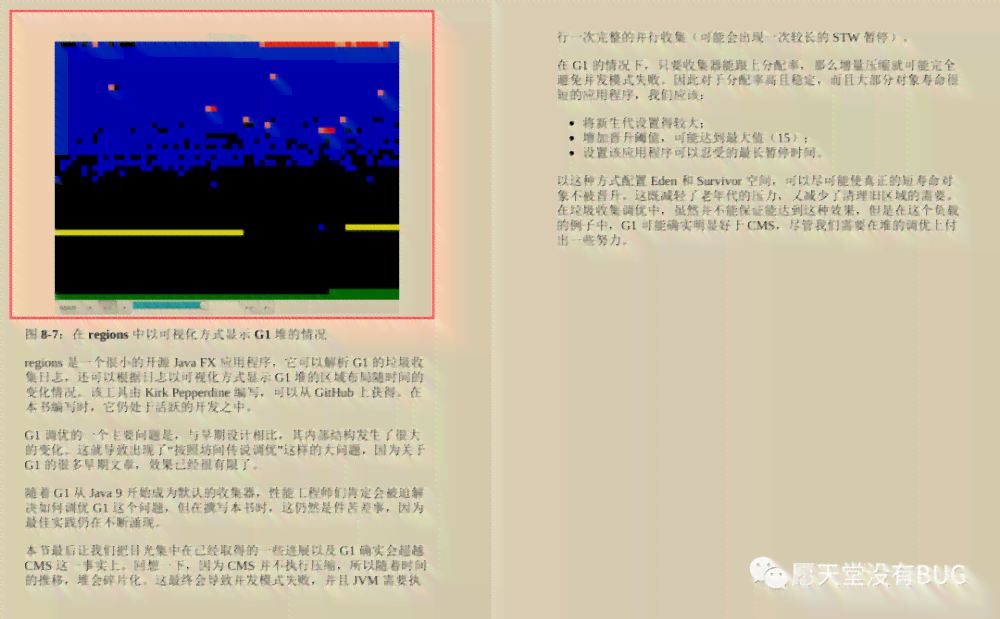ai文案生成器github：自动写作与网页版、免费版对比，版优劣分析