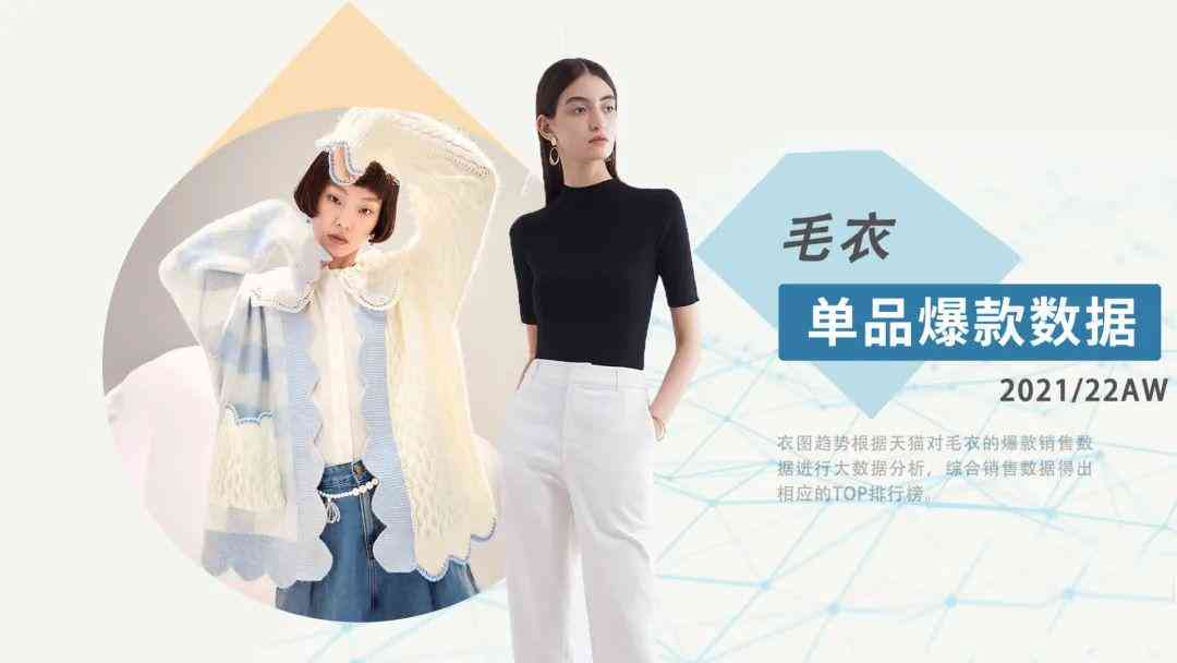 深圳设计ai培训学校哪家好点：深圳设计培训学校排行榜