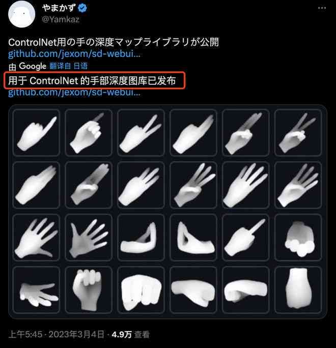 ai怎么把画变成手绘的样子，以及如何实现手绘效果和转换画笔风格