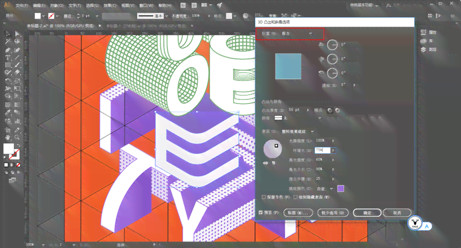 一站式AI动画创作工具：快速生成自定义动画及视频解决方案