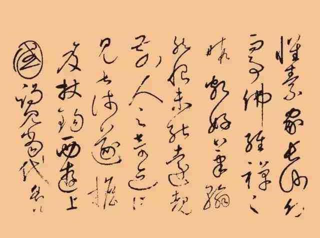 写作业亲生气ai绘画：作业未完爸爸表情包大     