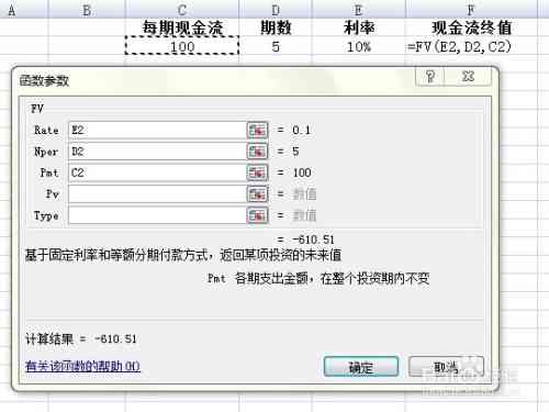 年总结生成器：网页版 样本 模板 表格制作攻略