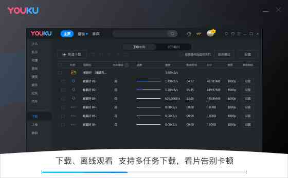 智能中文词曲一键生成器：在线音乐创作工具，免费体验网络科技的魅力
