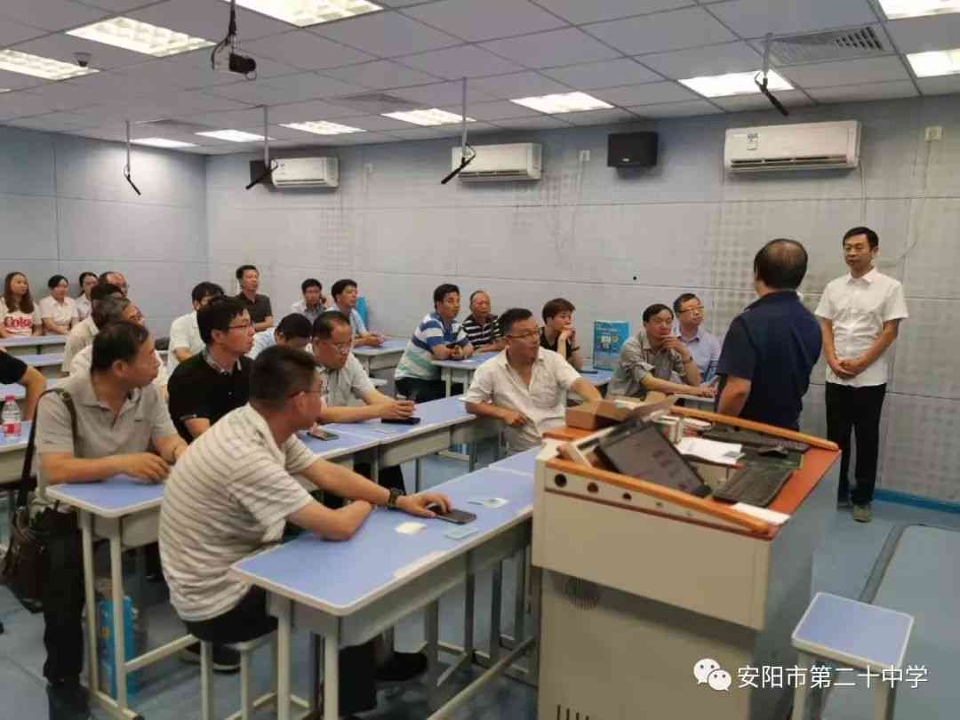 安阳市智能教育培训学校——安阳专业智能教育培训机构地址指南