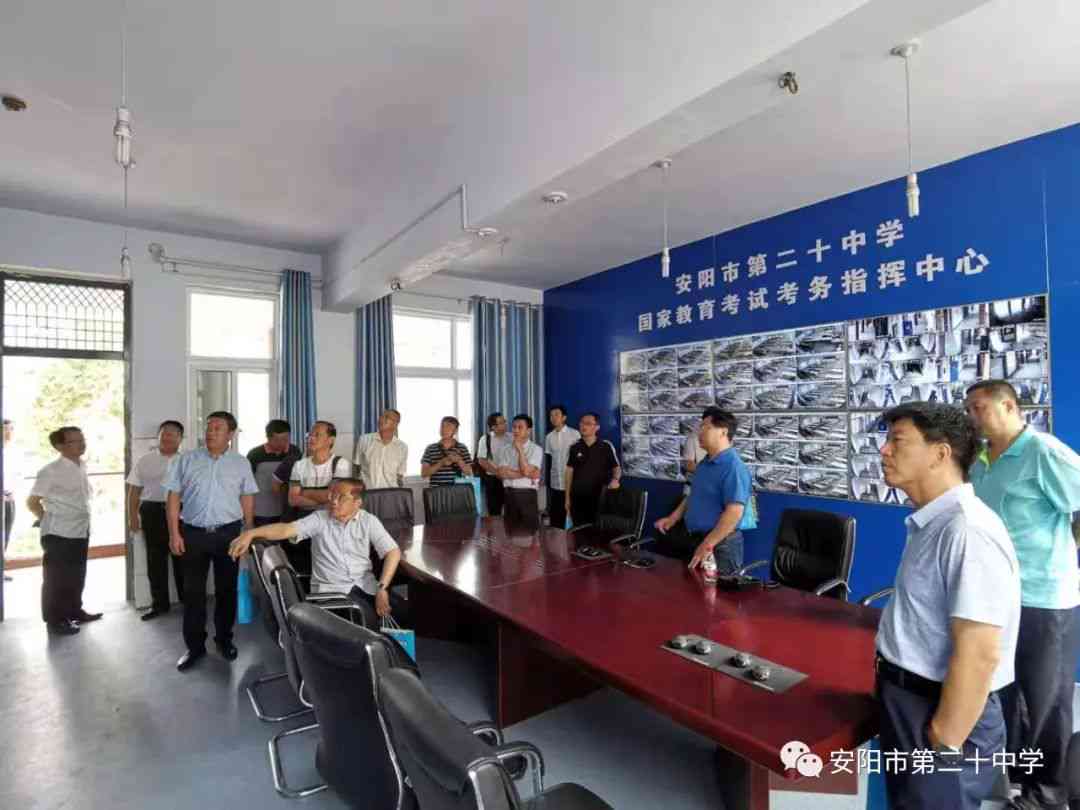 安阳市智能教育培训学校——安阳专业智能教育培训机构地址指南