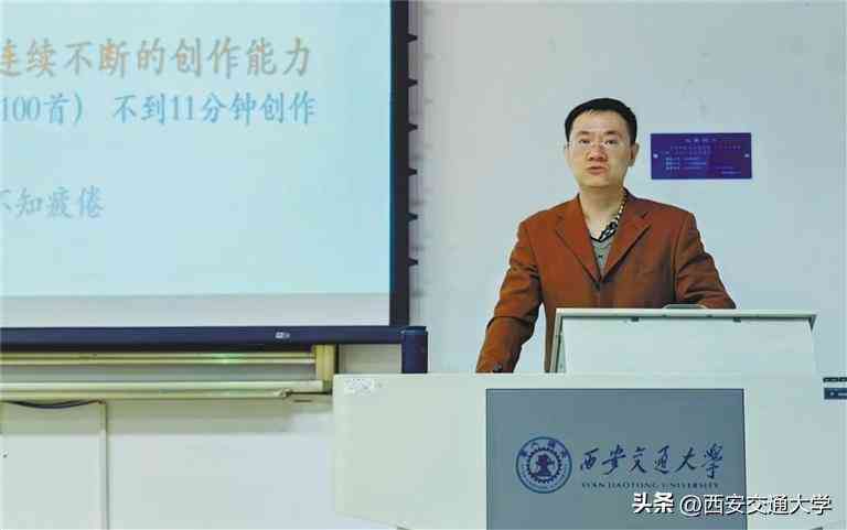 AI生成歌曲全攻略：从创作到制作，一步教会你如何使用人工智能创作音乐