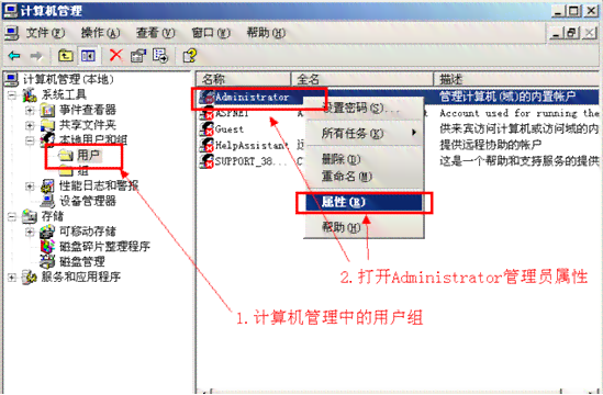 电脑端怎么开ai写作模式设置及页面密码配置