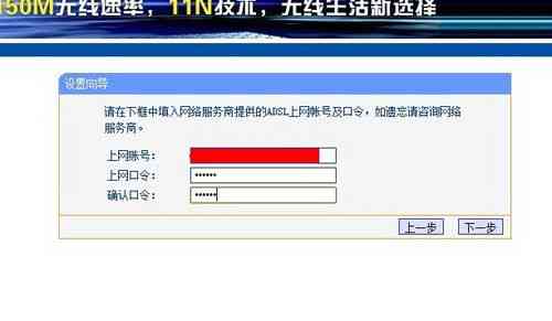 电脑端怎么开ai写作模式设置及页面密码配置