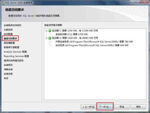 电脑端怎么开ai写作模式设置及页面密码配置