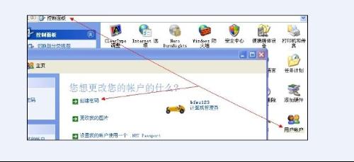 电脑端怎么开ai写作模式设置及页面密码配置