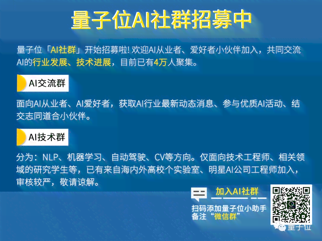 ai智能写作网站免费：中文与英语写作入口，探索全面免费资源