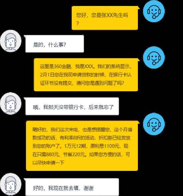AI业论文选题：智能算法在医疗诊断、环境监测与金融风控中的应用研究