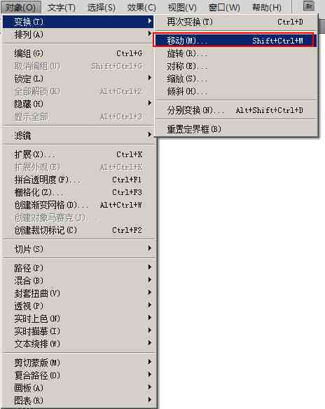 详细指南：如何彻底取消AI设置及解决相关问题