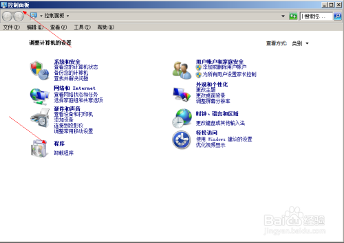 详细指南：如何彻底取消AI设置及解决相关问题