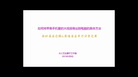 AI智能绘图：一键生成簪花艺术照及个性化定制方案