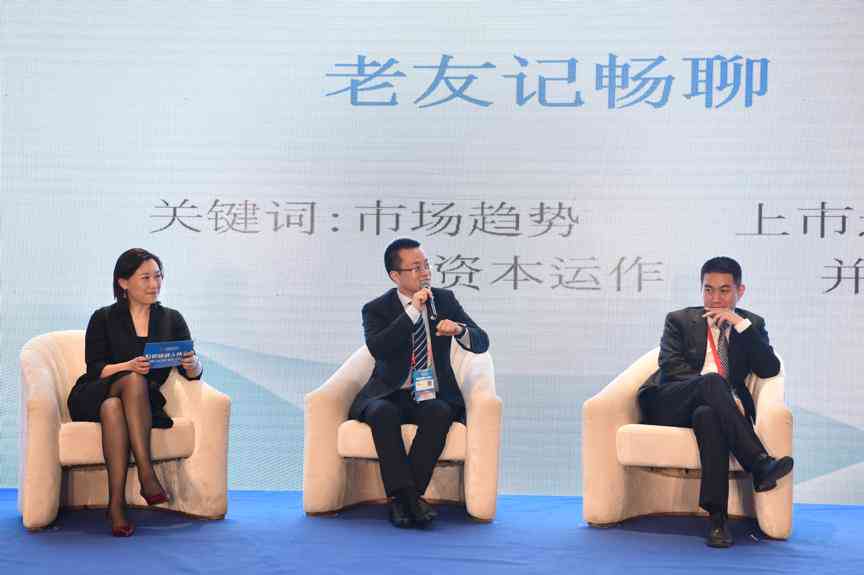 生成AI医生的关键词怎么写：打造智能医疗辅助系统必备技巧与策略