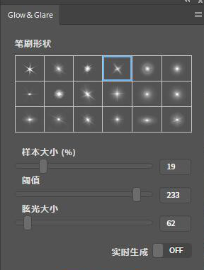 一键免费宫格拼图生成软件：轻松生成AI六宫格