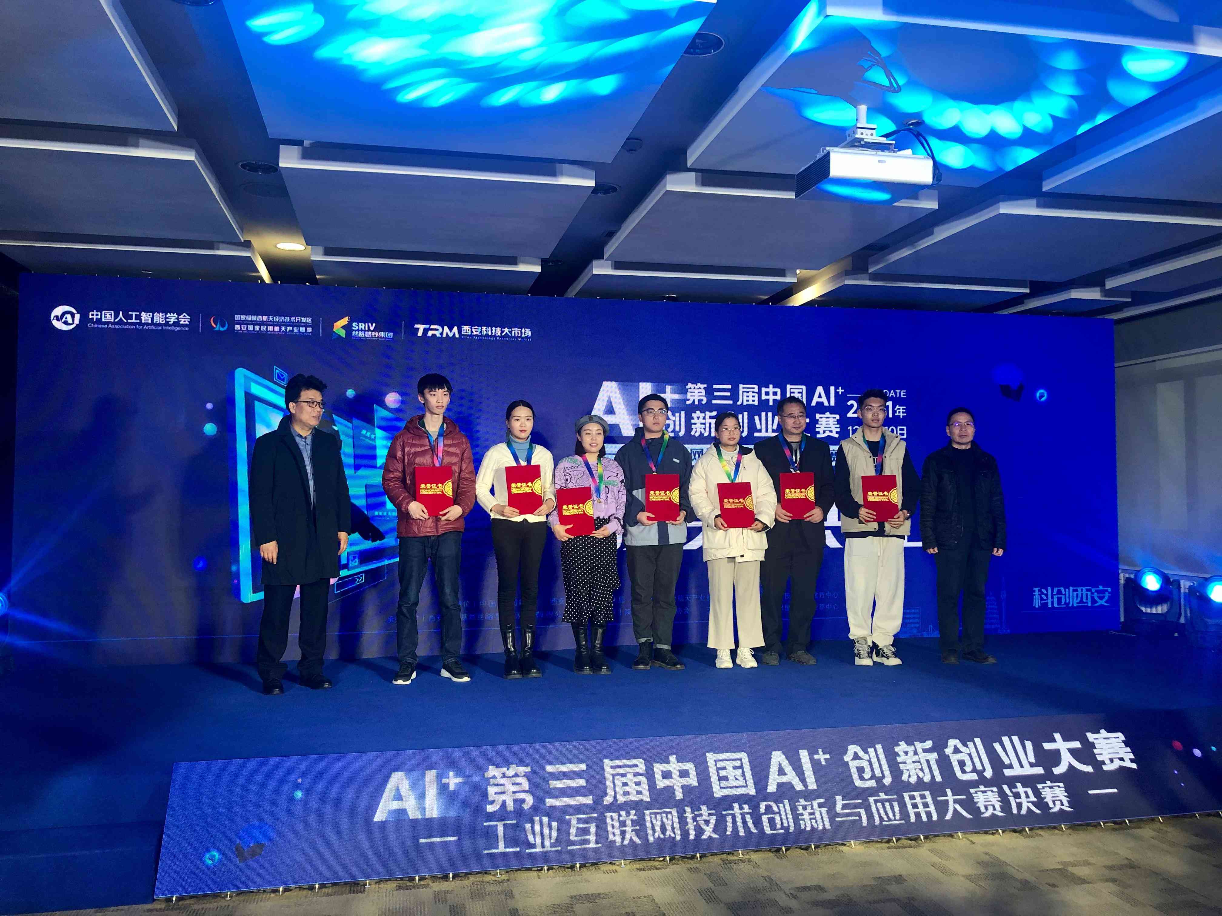 世界摄影大奖揭晓，AI生成图片摄影师拒绝领奖了吗？