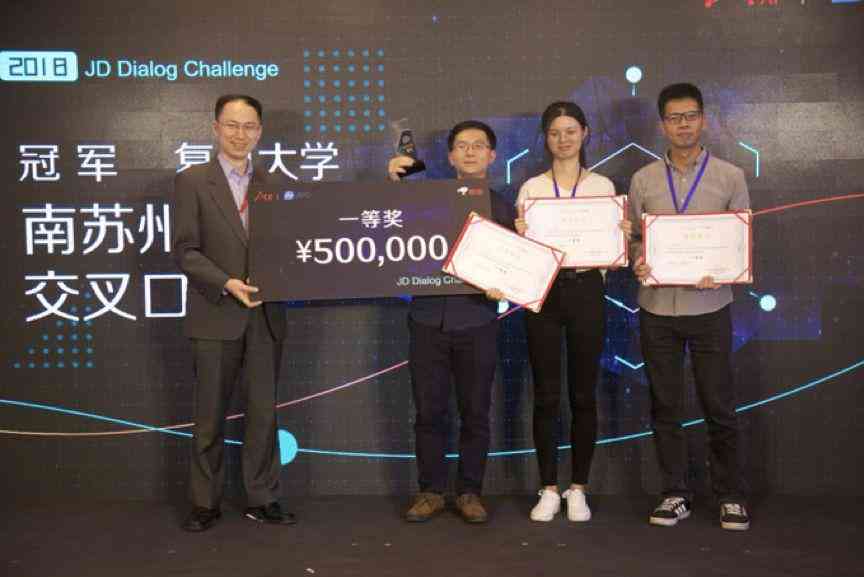 世界摄影大奖揭晓，AI生成图片摄影师拒绝领奖了吗？