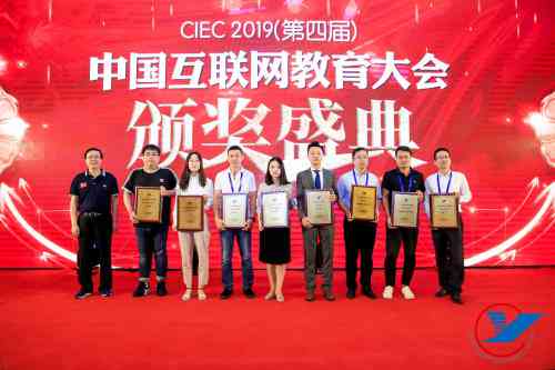 世界摄影大奖揭晓，AI生成图片摄影师拒绝领奖了吗？