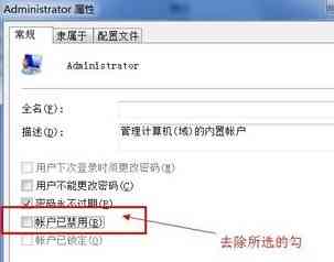 ai照片生成器：与推荐，本地版及哪款更佳