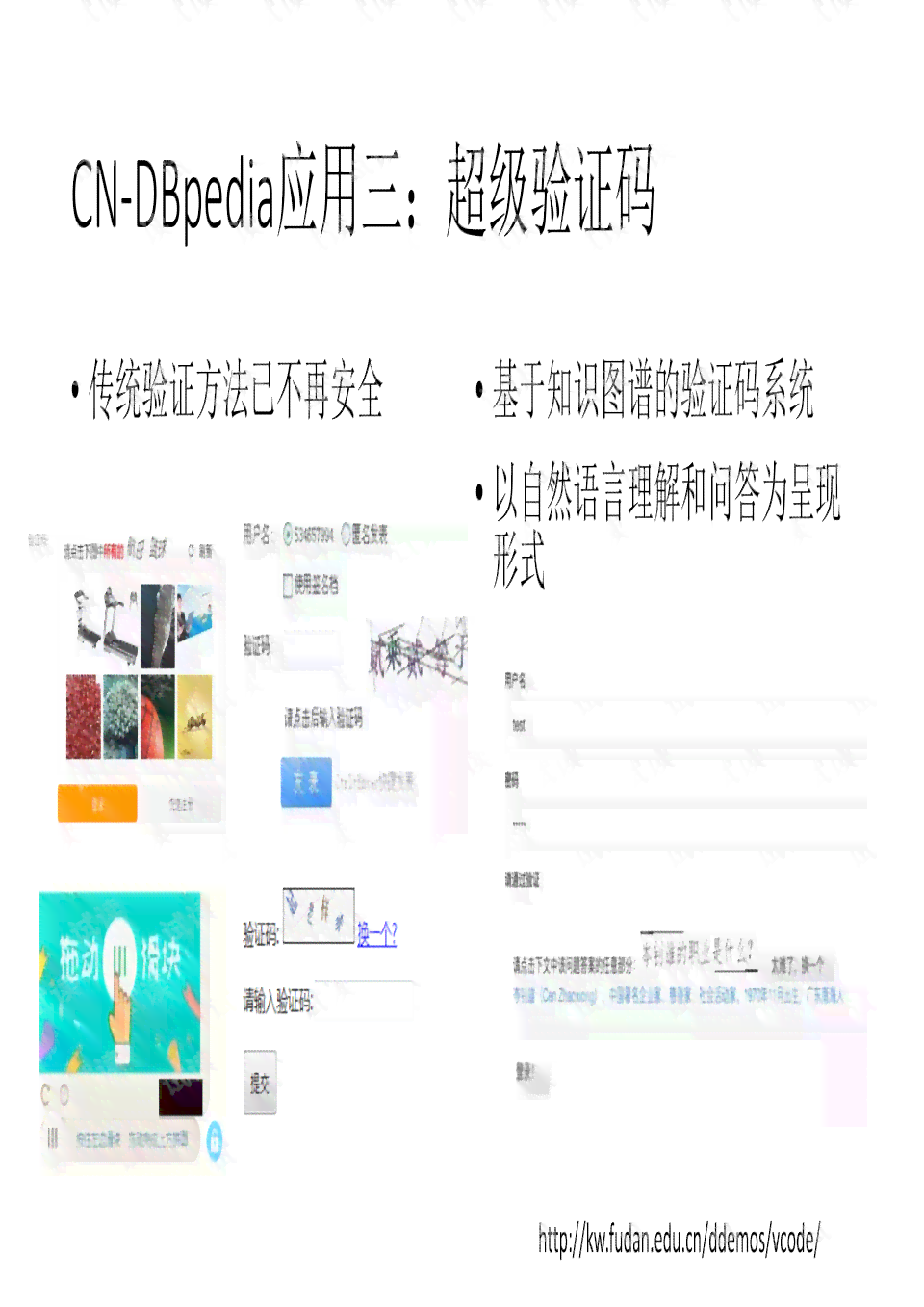 抖音吐司AI怎么利用成文技术生成文字